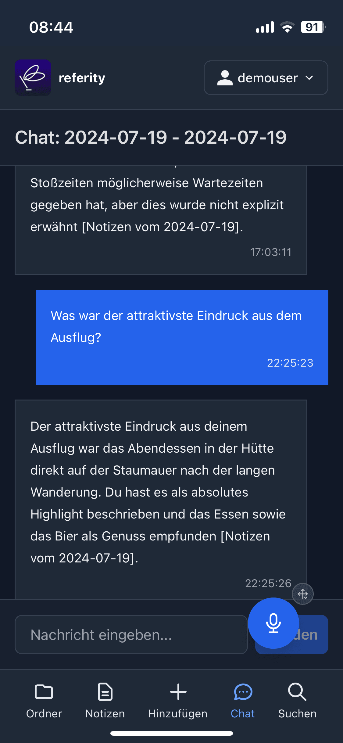 referity Screenshot 13