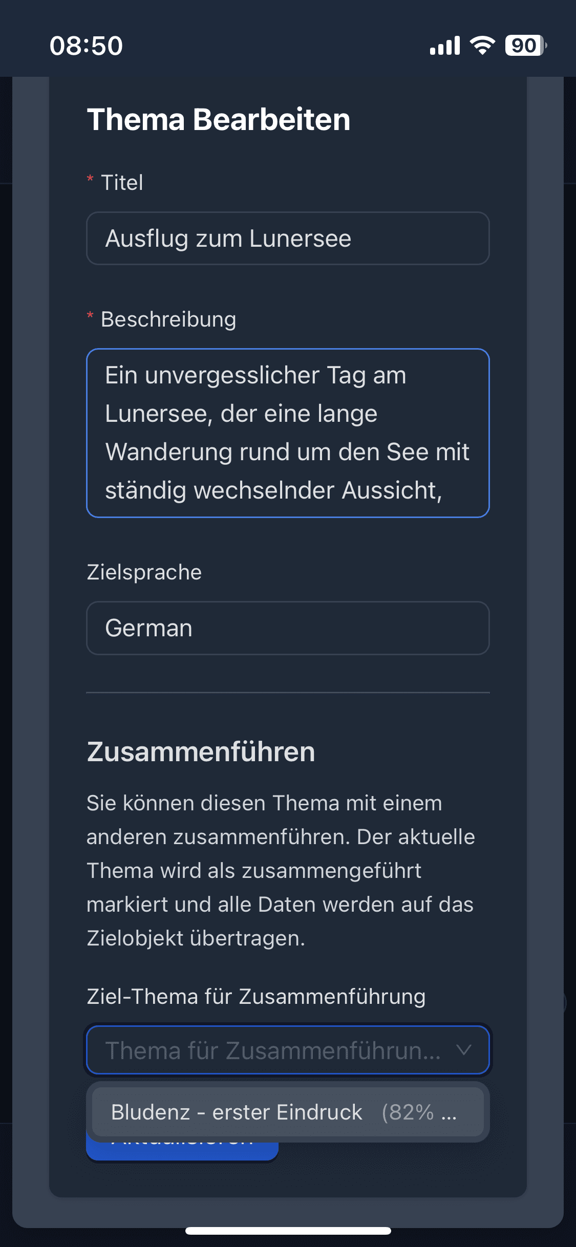 referity Screenshot 17